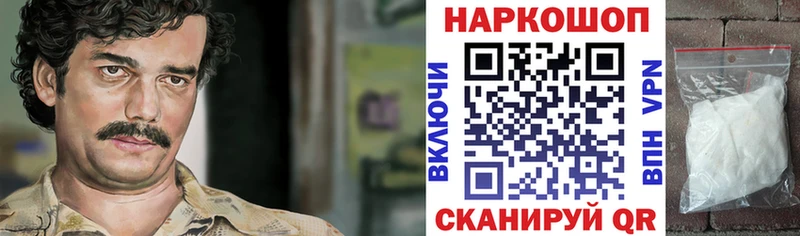 Купить наркотики сайты Кораблино Каннабис  Кокаин  ГАШ  АМФЕТАМИН  МЕФ 