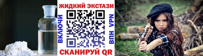 Бутират BDO 33%  Кораблино 