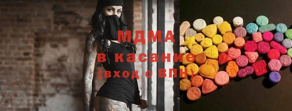 прущая мука Бородино