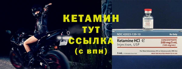 прущая мука Бородино