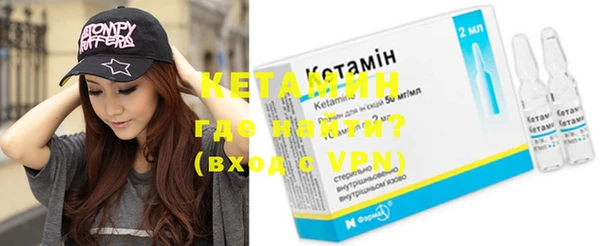 индика Семикаракорск
