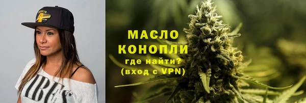 каннабис Семёнов