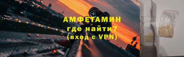jwh Богородск