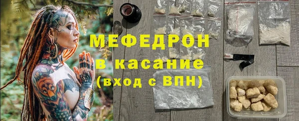 гашишное масло Богданович