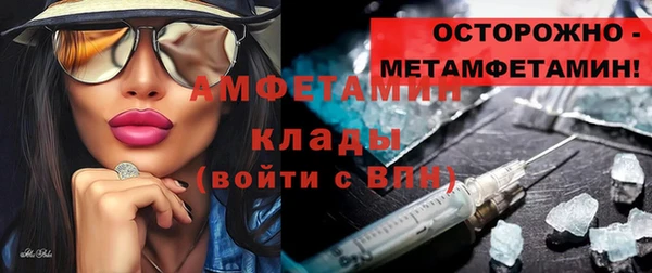 гашишное масло Богданович