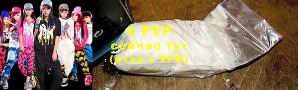 прущая мука Бородино