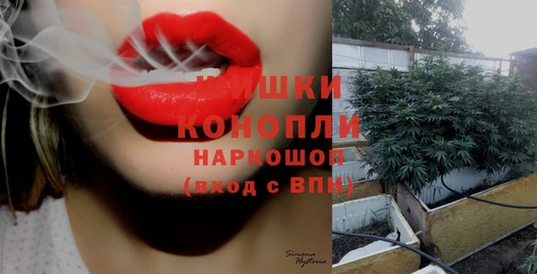 каннабис Бугульма