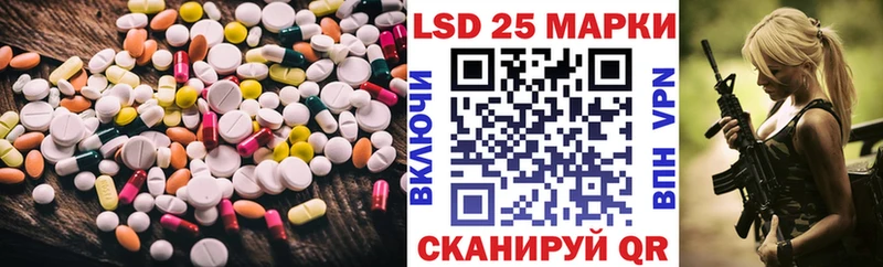 ЛСД экстази ecstasy  как найти наркотики  Кораблино 