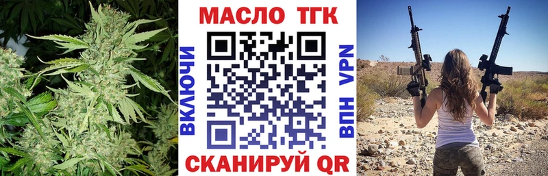 мориарти телеграм  Кораблино  ТГК вейп с тгк  ОМГ ОМГ как войти 